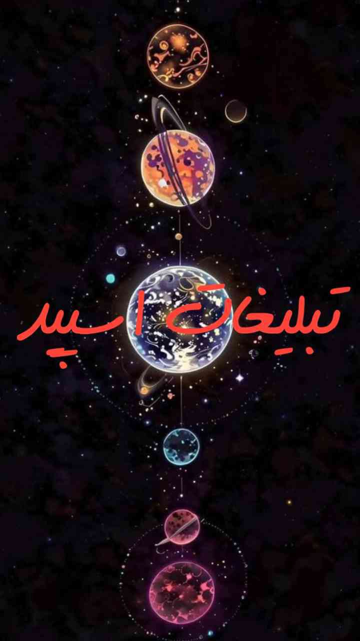 گپ تلگرام تهران کرج 