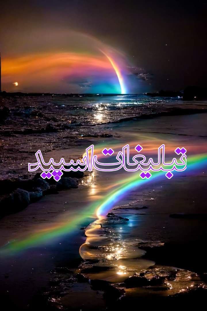 💰 رشد فردی | عزت‌نفس | درآمد و ثروت | موفقیت و زندگی بهتر ✨