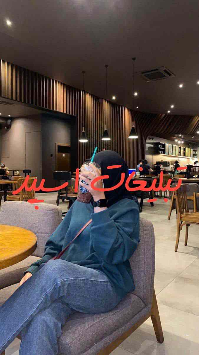 گروه چت تلگرام دورهمی دوستان رشت