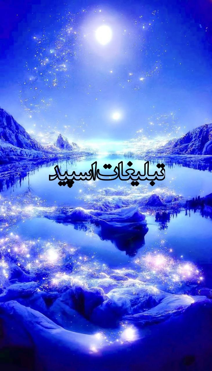 🟢گپ‌کابه آرامش