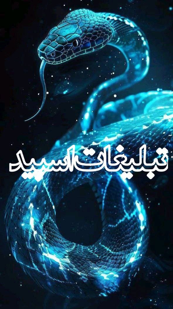 لاکچریا