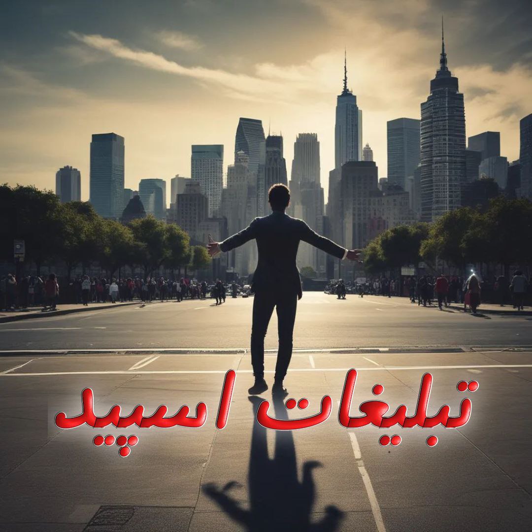 گروه چت تلگرام کلبه عشاق
