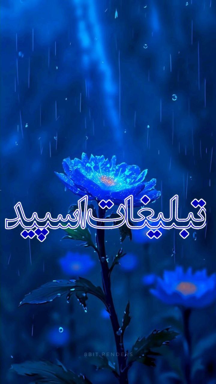 ᏦᎻᎪᎢᎬᏒᎪᎢ Ꭼ NᎪᎷNᎪᏦ 🖤