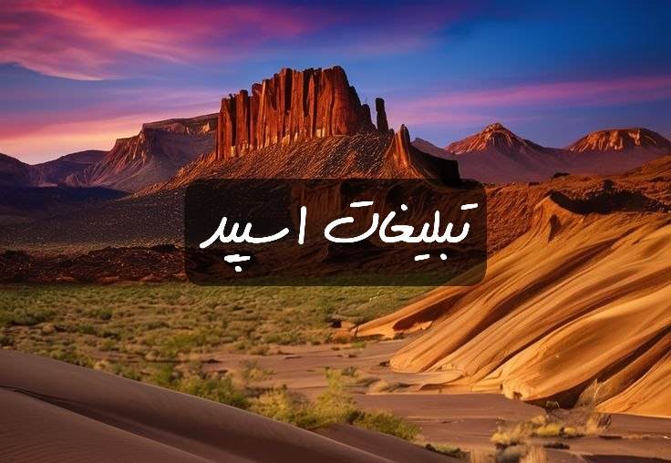 گروه تلگرام آنلی کافه