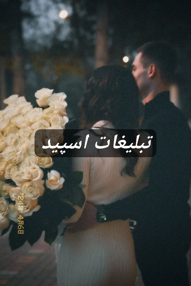 گروه تلگرام 𝑭𝑨𝑺𝑯𝑰𝑶𝑵 𝑪𝑰𝑻𝒀