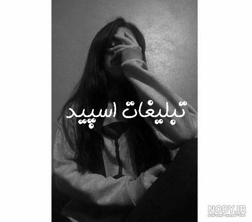 گروه چت تلگرام کلبه دوستی