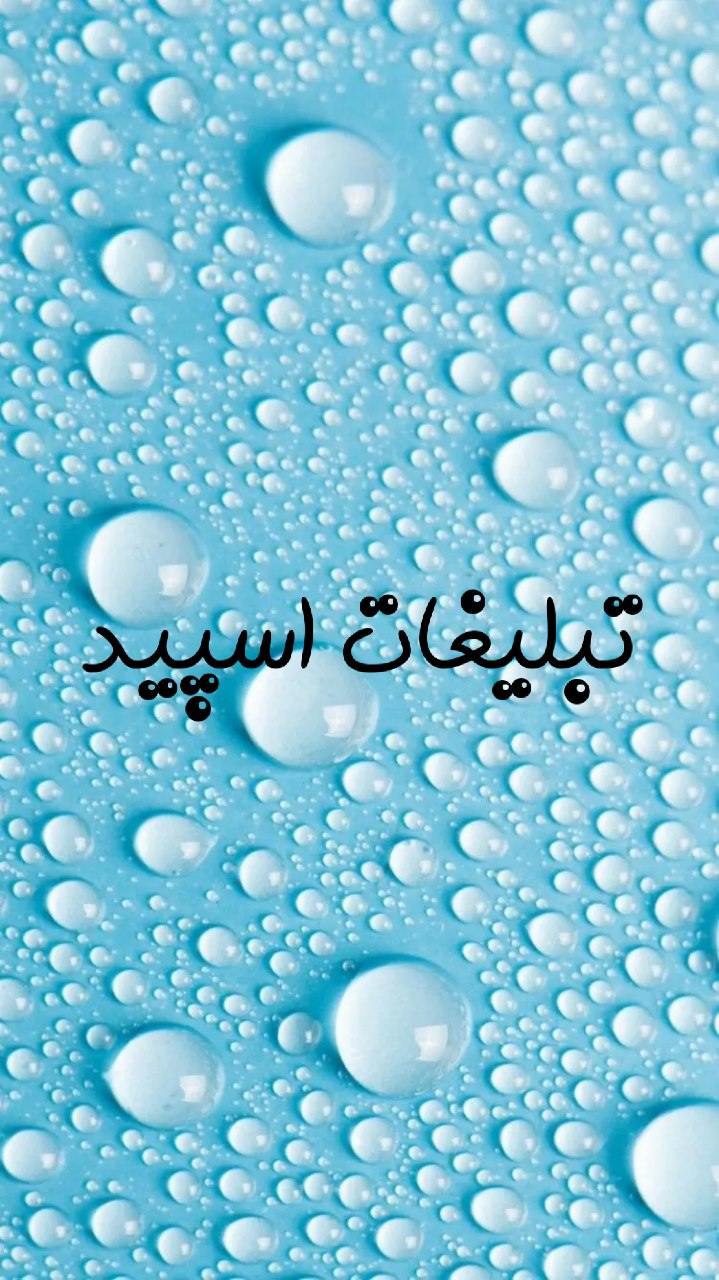گروه چت تلگرام کلبه دوستی