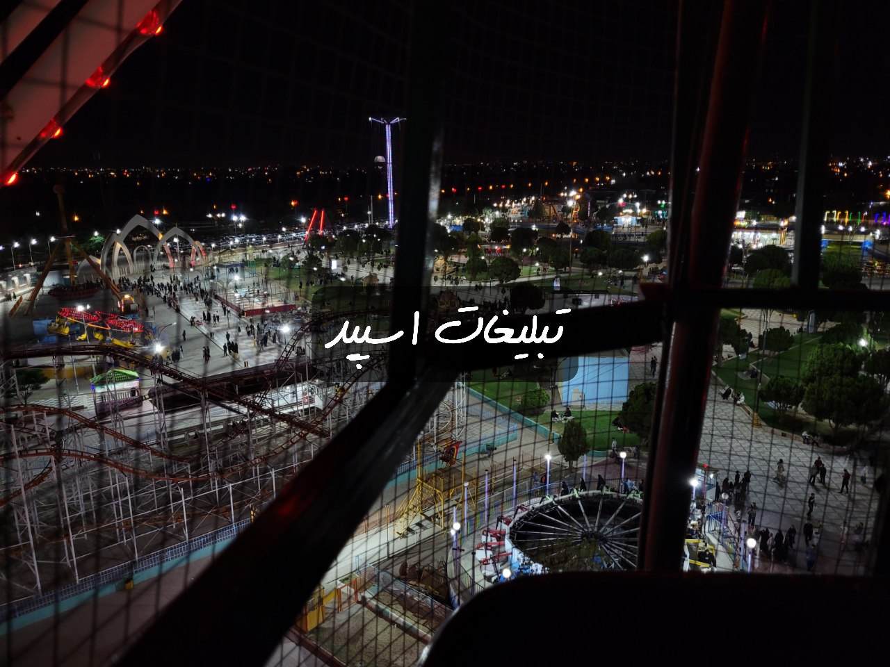 گروه تلگرام دورهمی خاص