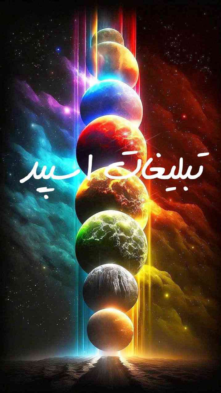 گپ تلگرام دلنوازان