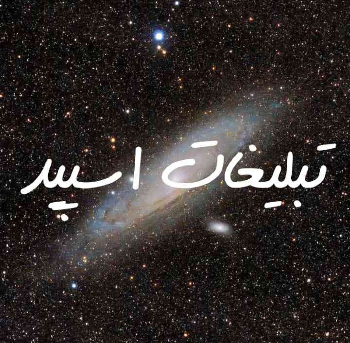 پیج اینستاگرام آموزش فتوشاپ میلیکا عزیز دوست
