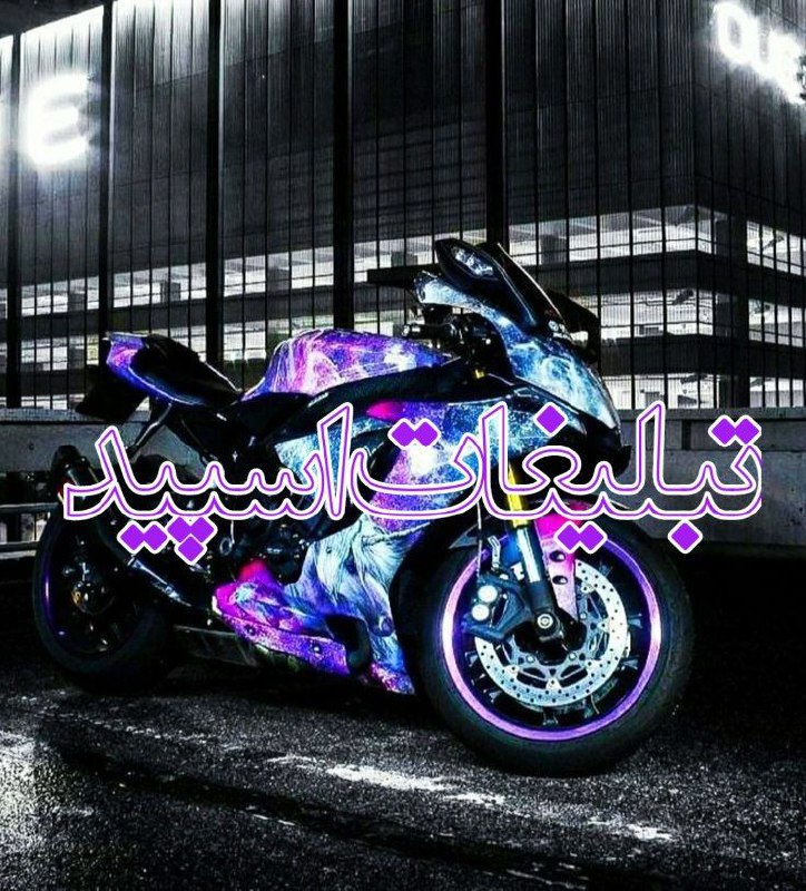 مانتو شارکوت (1)
