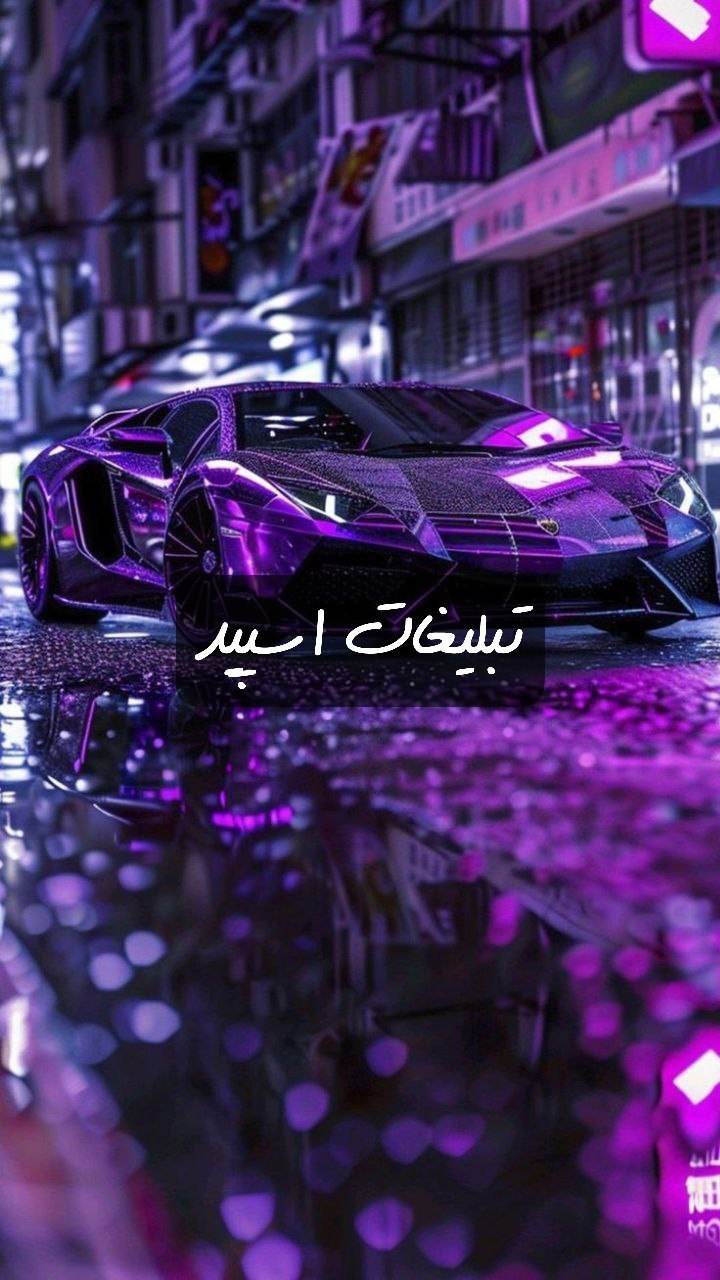 گروه تلگرام ⋆ 𝐀𝐒𝐆𝐀𝐑𝐃 ⋆