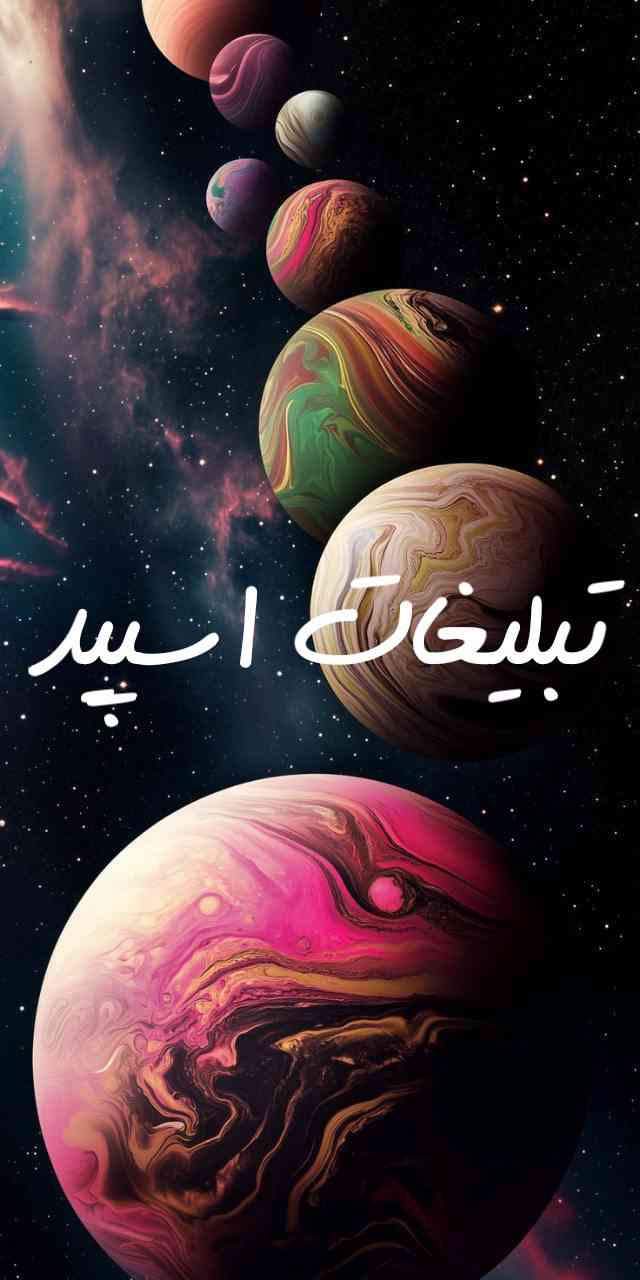 گروه تلگرام دروهمی کافه دنج