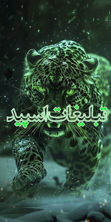 💜❤️شمیم عشق 💞👩‍❤️‍👨 (19)