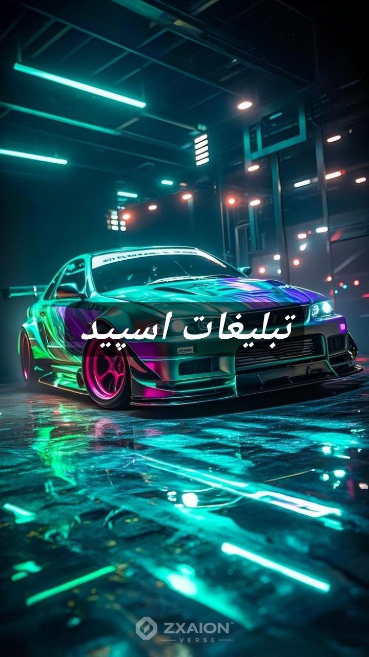 گروه تلگرام کلبه دوستی 