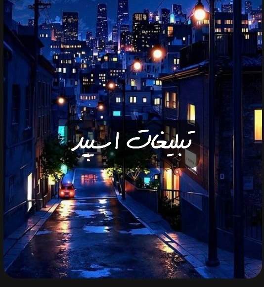 گروه تلگرم خوشگلای کافه چت