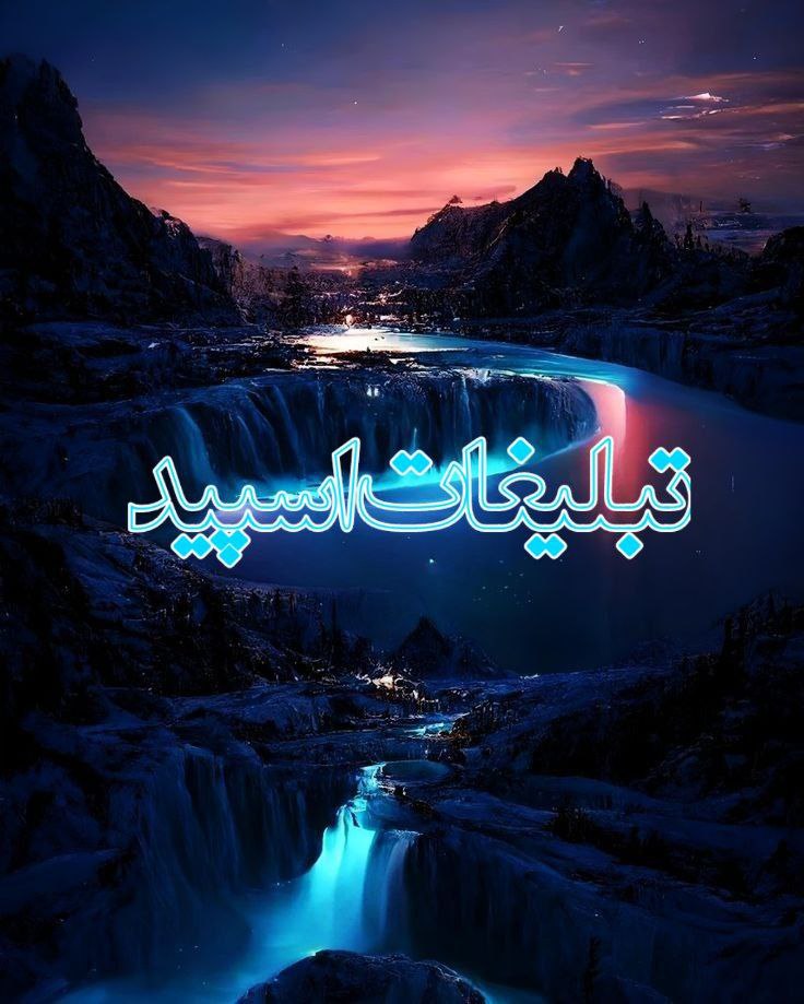 دورهمی خوبان (19)