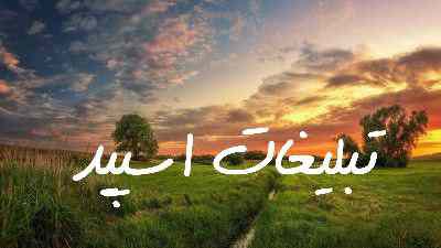 گروه چت تلگرام لوتوس کلاب