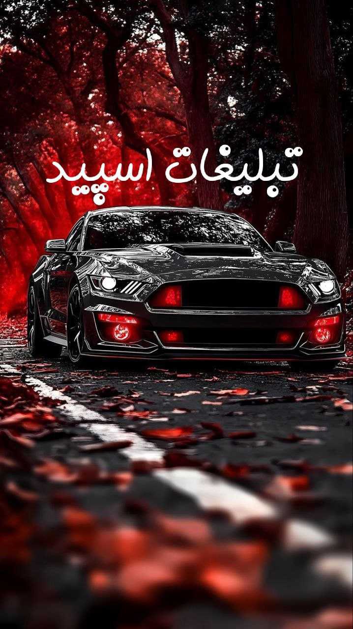 کانال واتساپ پروفایل تکست دخترونه