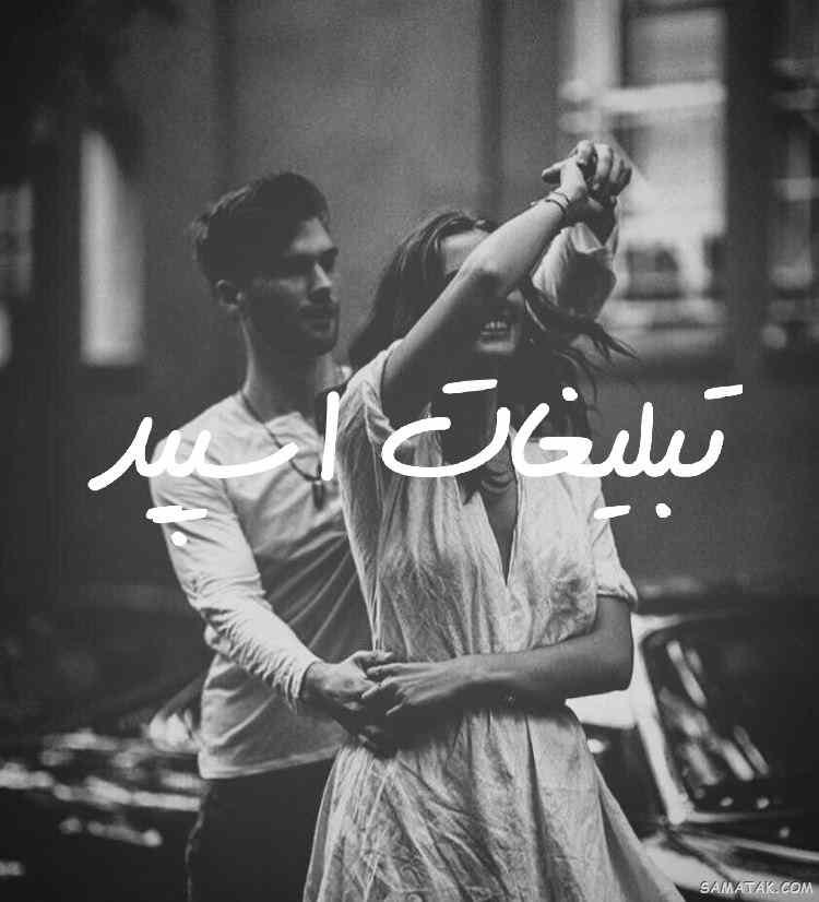 گروه چت تلگرام اپراطوری دیاگوو