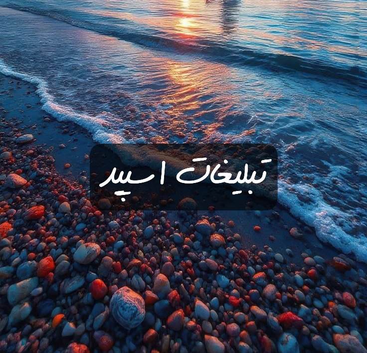 گروه تلگرام کافه کوک
