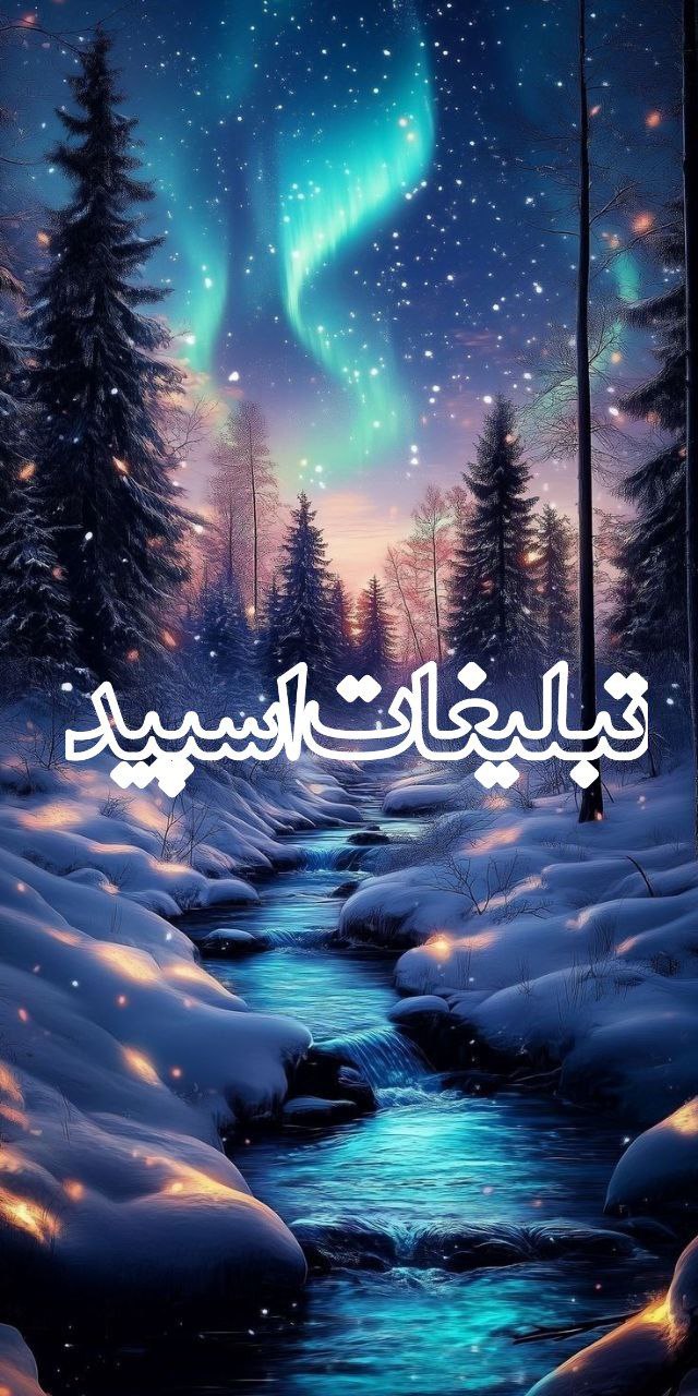 Hom lvoee