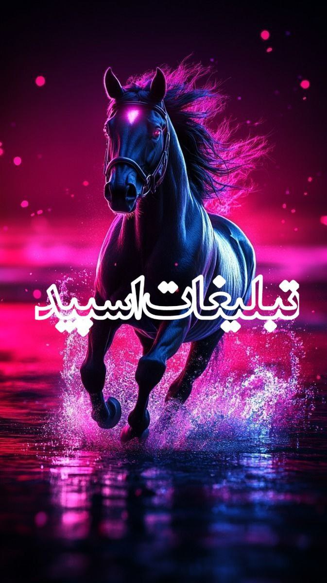 💙سي سالگی🦋 (2)