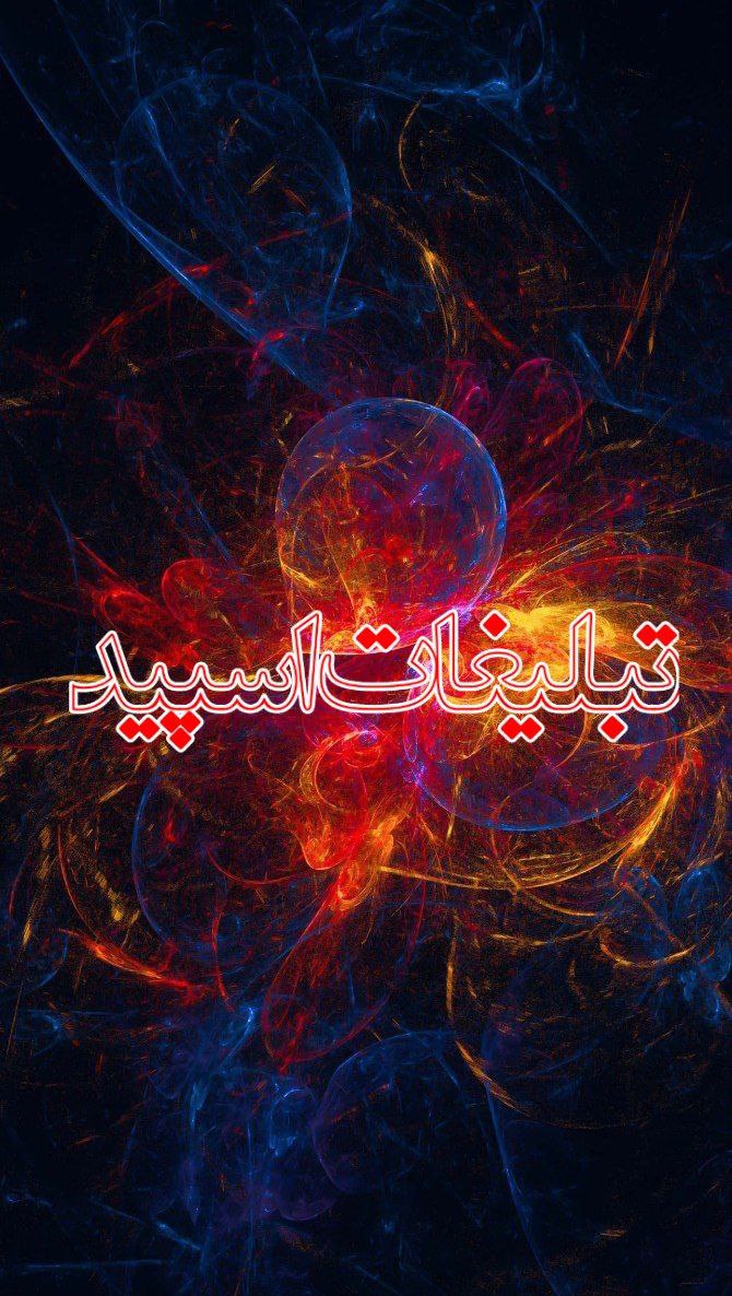 کلبه عاشقانه‌ای 😍❤️