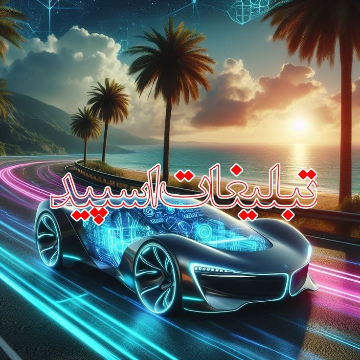 💝☔️کـ‌‌ـ‌‌ـٰံاًّفََـۘۘ✾ُُهـ‌َ❁ٜ۪ تـ‌َ❁ٜ۪ـٰۘوَٰٖؔدل҉ ـیٰံاًّ (1)