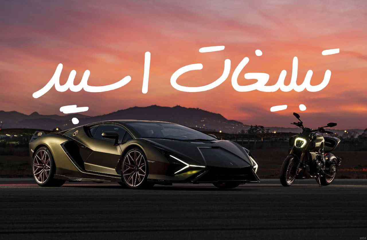 کانال روبیکای ابزار ادیت اینشات