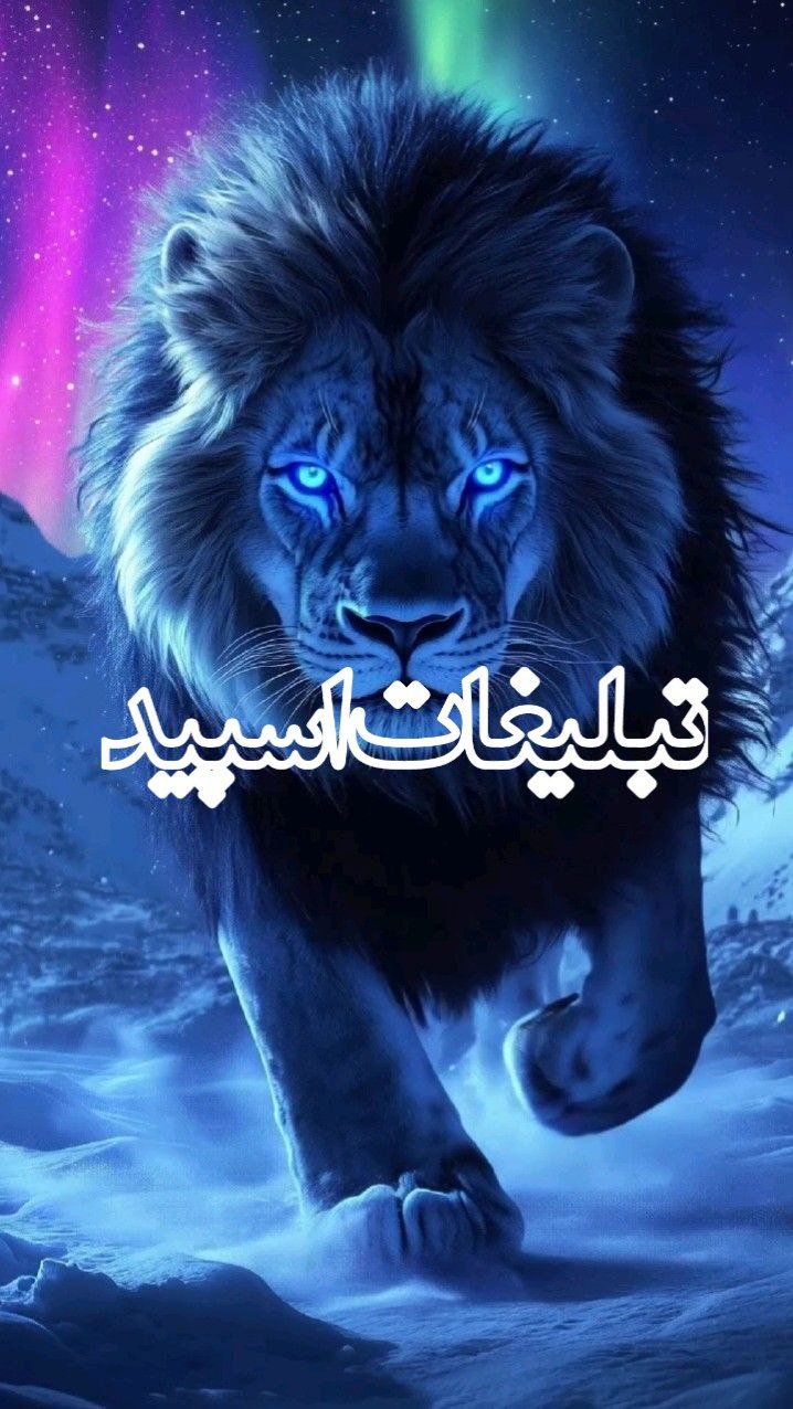 🌹🌹به گروه بهترین یاران خوش آمدید🌹🌹 (2)