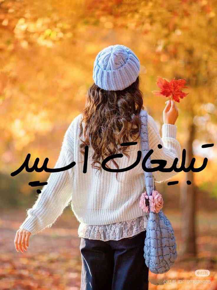 گپ تلگرام لاکچریای شیراز 