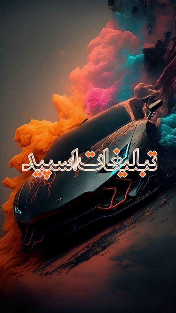 دورهمی دوستان (43)