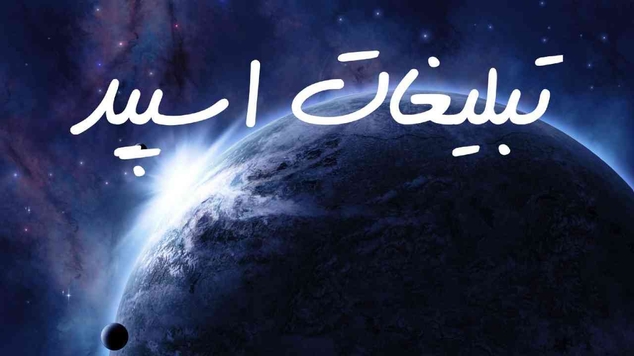 گروه چت تلگرام چتکده مهربونی