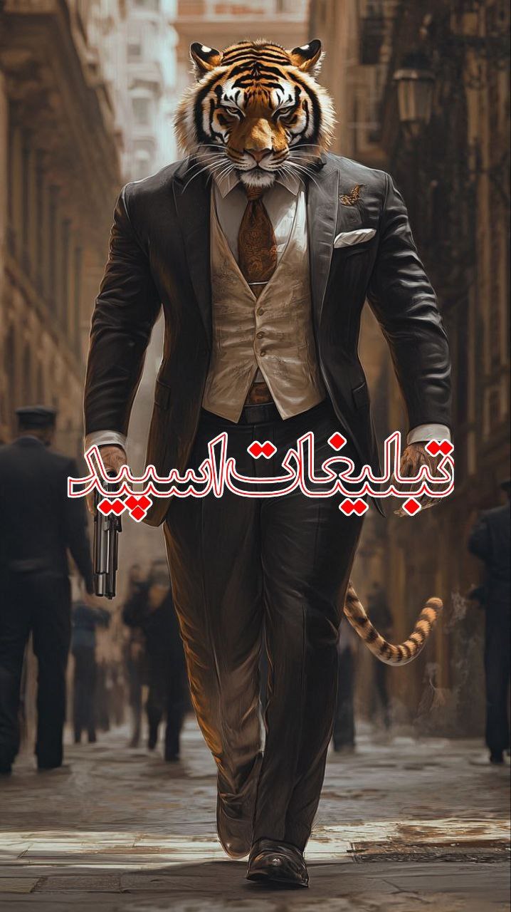 کلبه ارامش 🌹