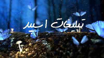 گروه چت تلگرام کافه دنج