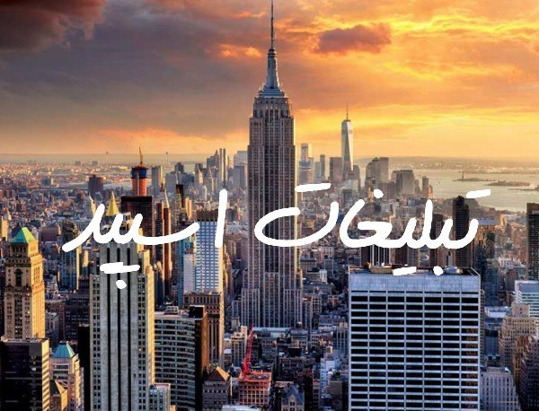 گروه چت ایتا دوسیب چت