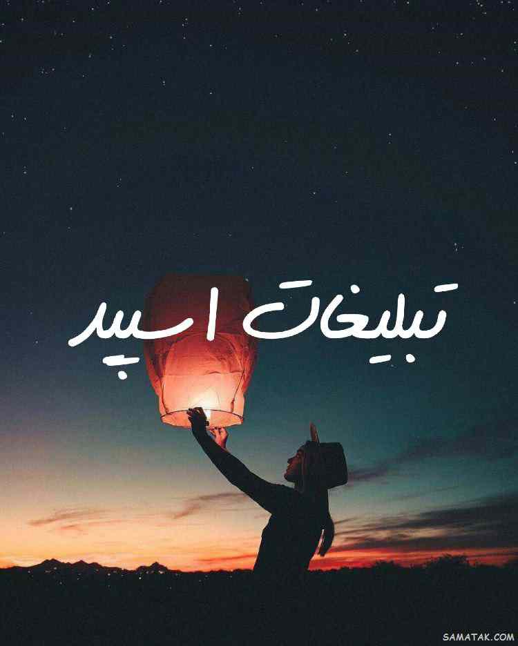 گروه چت تلگرام کافه عاشقانه
