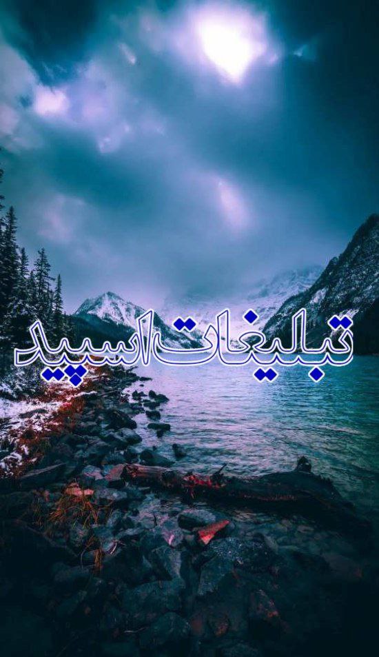 🇦🇿azerbaijan meellate🇦🇿 (2)