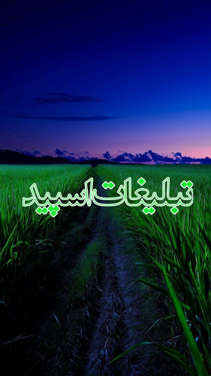 کرماט تاپــ٨ـﮩ𝕂𝔼ℝ𝕄𝔸ℕ.𝕋𝕆ℙ