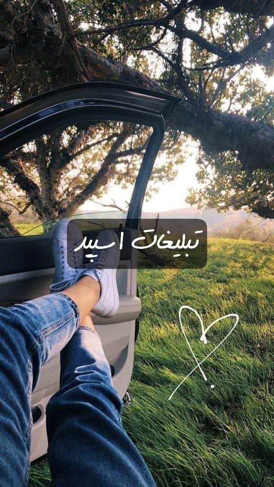 گروه تلگرام کافه سلاطین