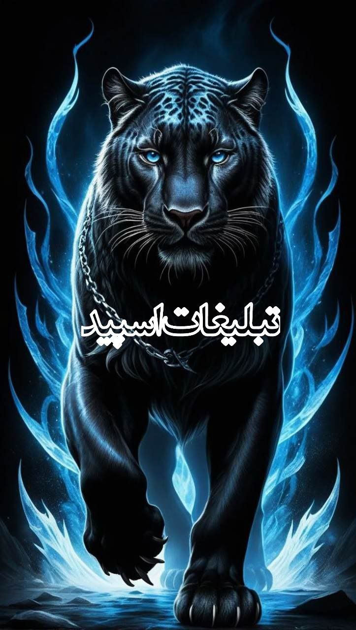 ⎯꯭᪵̽𝆺꯭𝅥𝐖𝐈𝐋𝐃𓆩᪵🜲꯭𓆪̥𝐖𝐎𝐋𝐅⎯꯭꥓᪵ͯ⟶ (140)