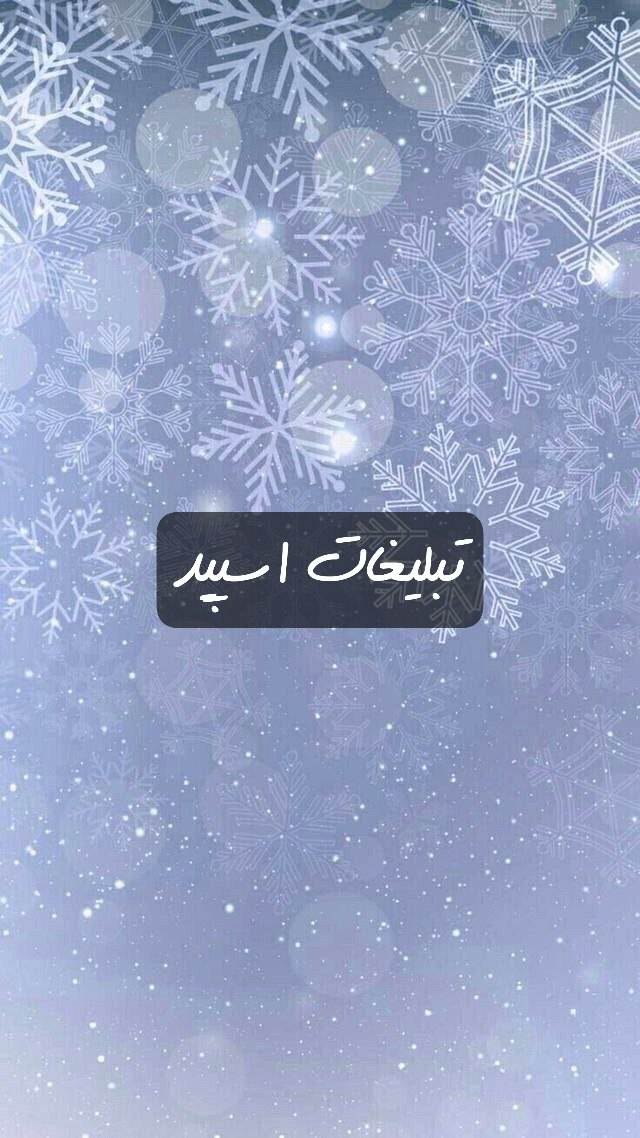 گروه تلگرام امپراطورعشق