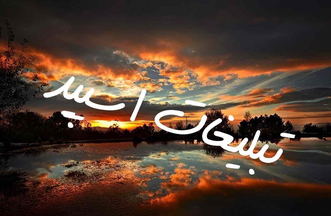 پیج اینستاگرام ماشین کار تی تی