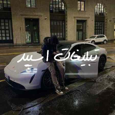 گروه چت تلگرام دهه شصتی و هفتادی