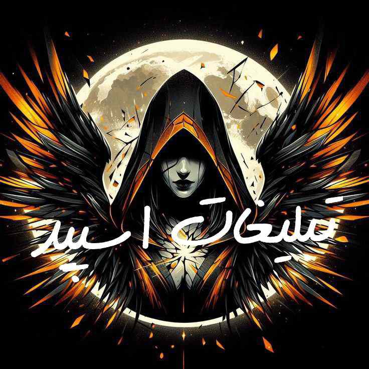 گروه چت تلگرام گلهای خاطره