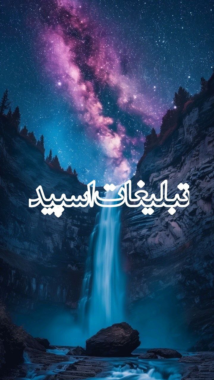 دوستان ماندگار (41)