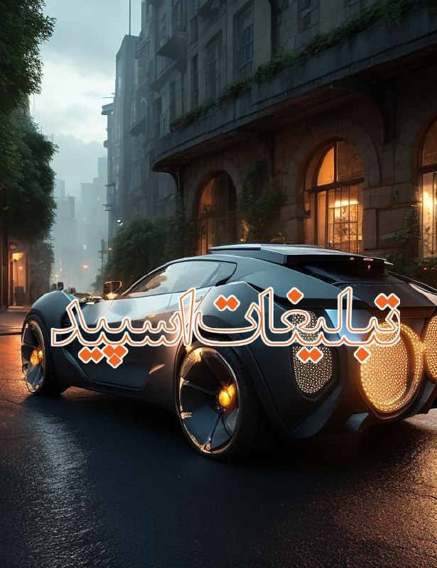 کافه خودمونی (4)