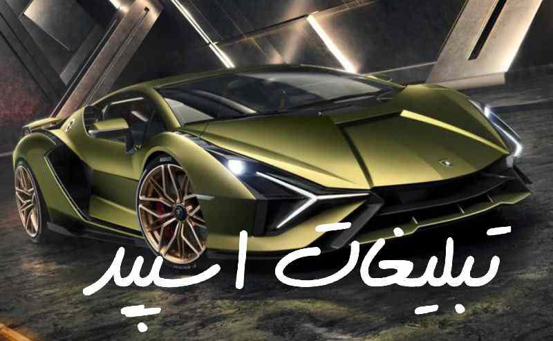 گروه چت روبیکایی اکیپ دلبر
