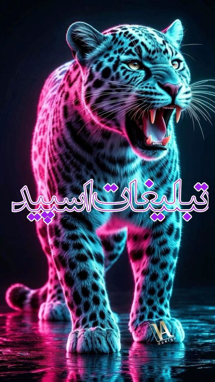 دورهمی دوستانه (14)